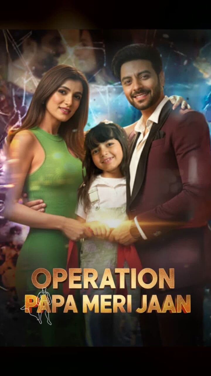 Operation: Papa Meri Jaan