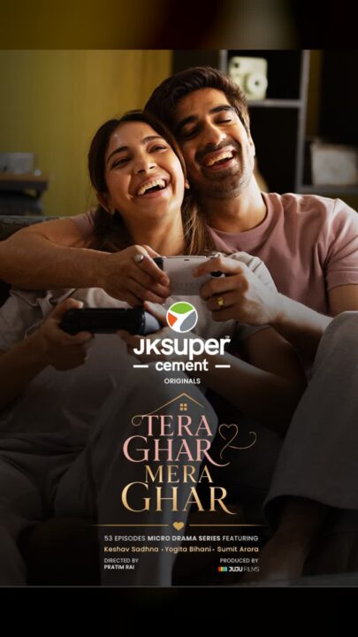 Tera Ghar Mera Ghar
