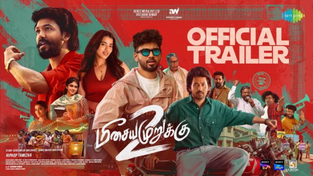 Meesaya Murukku 2 Trailer: Hiphop Tamizha’s Musical Saga Returns