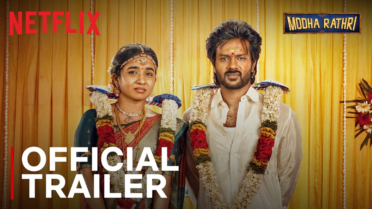 Modha Rathri Trailer Out: Kannada Release on Netflix India
