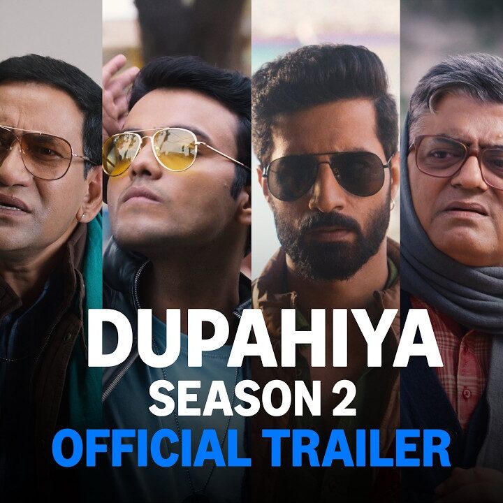 Dupahiya Season 2