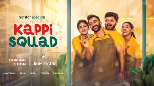 Kappi Squad