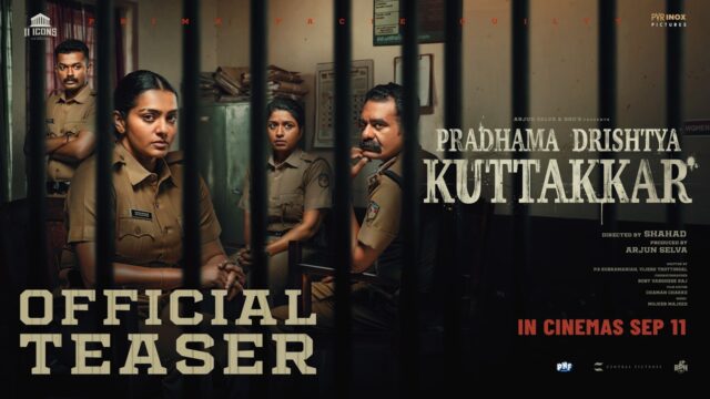 Pradhama Drishtya Kuttakkar