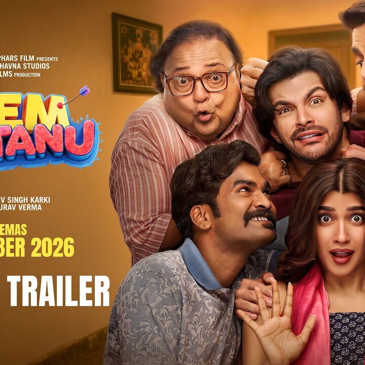 Prem Keetanu