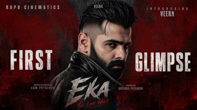 Ram Pothineni EKA Movie