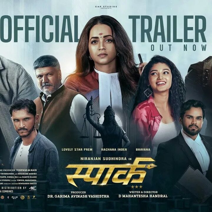 Spark [Hindi]