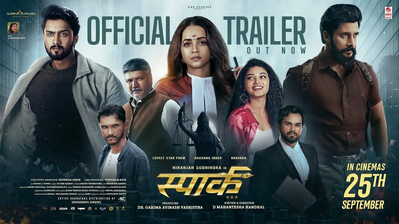 Spark [Hindi]