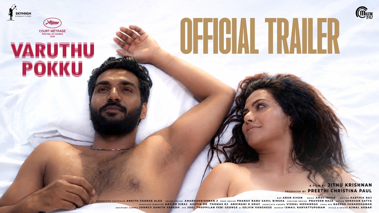 Varuthu Pokku