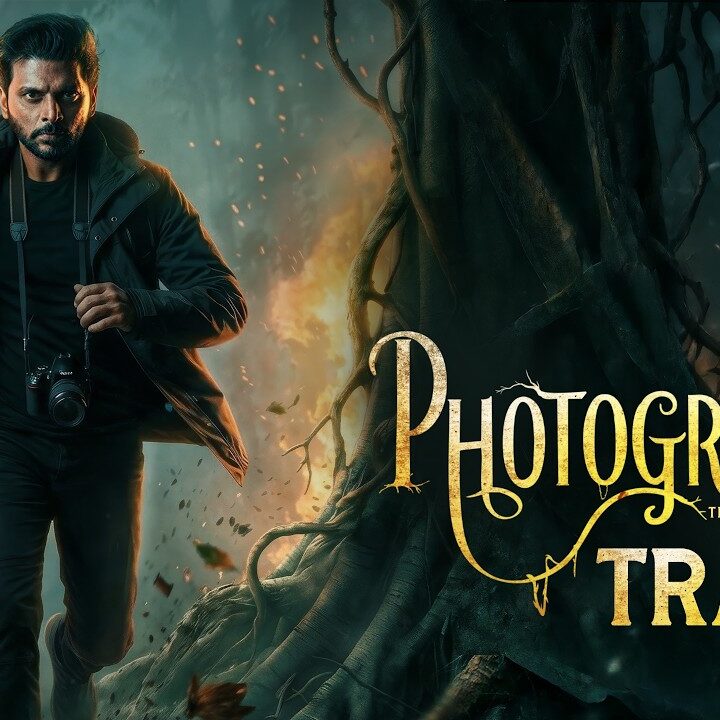 Photographer