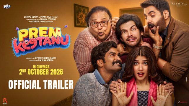 Prem Keetanu Official Trailer: Watch Now