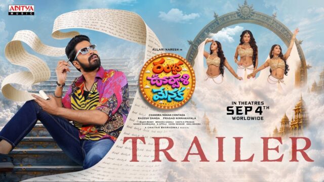 Ramba Oorvasi Menaka Trailer: Allari Naresh’s Comic Comeback!