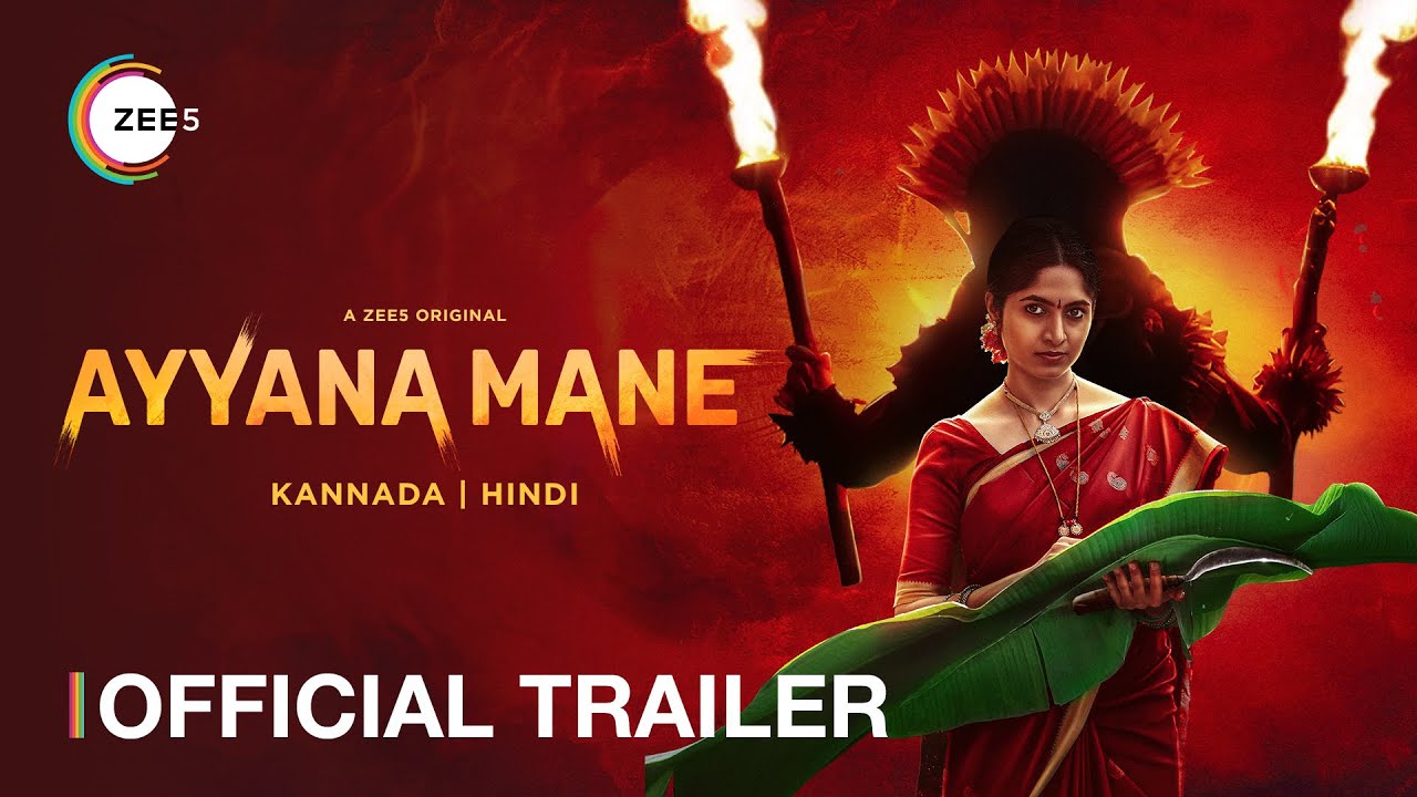 Ayyana Mane (Season 2)