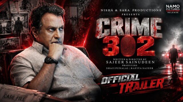 Crime 302 Official Trailer: Siddique Leads Thriller
