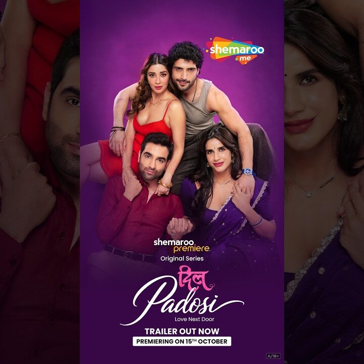 Dil Padosi