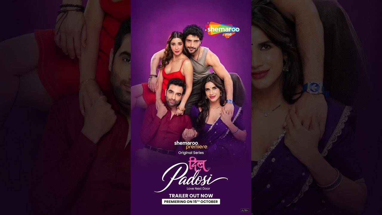 Dil Padosi