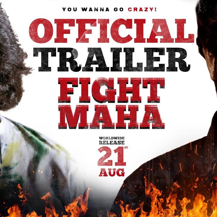Fight Maha