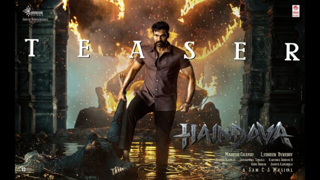 Haindava Official Teaser: Bellamkonda Sai Sreenivas