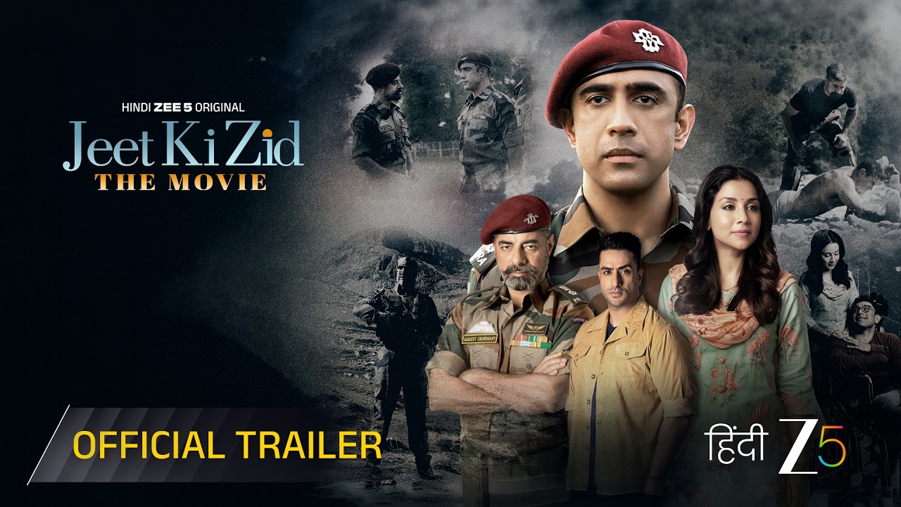 Jeet Ki Zid