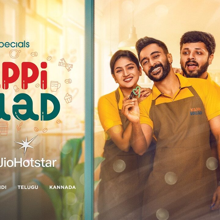 Kappi Squad