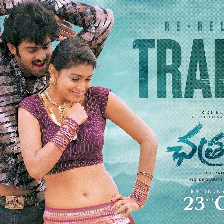 Chatrapathi Re