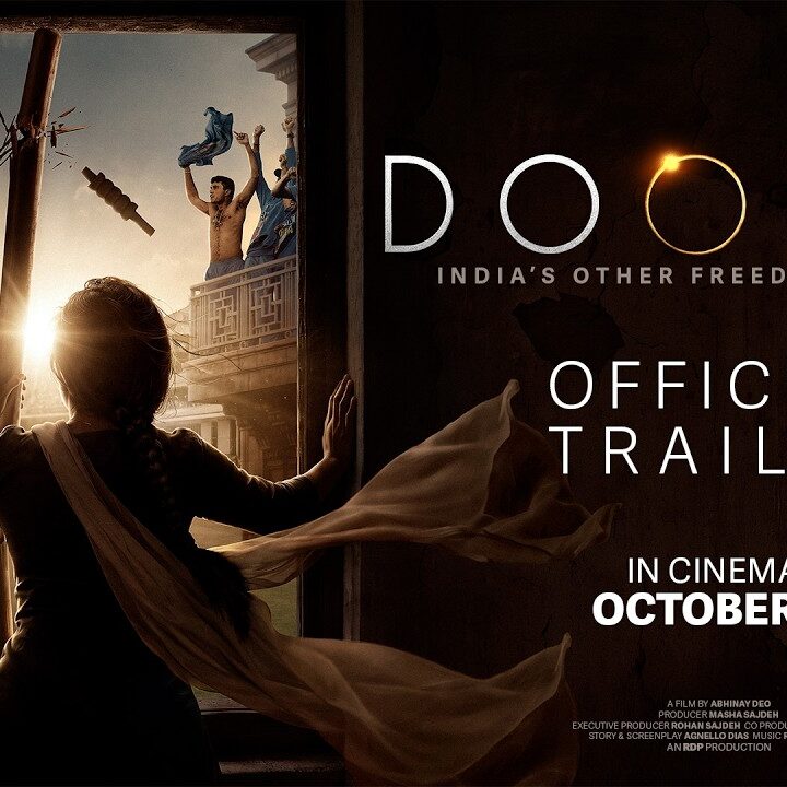 DOOSRA