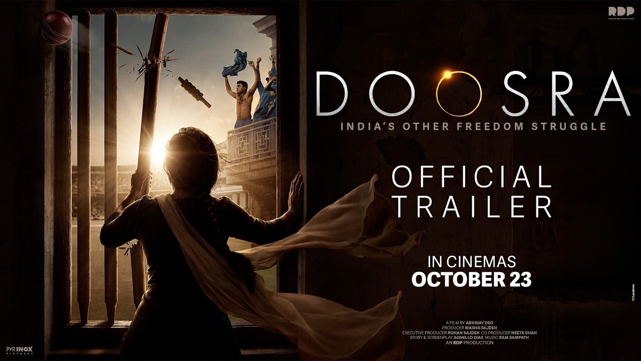DOOSRA