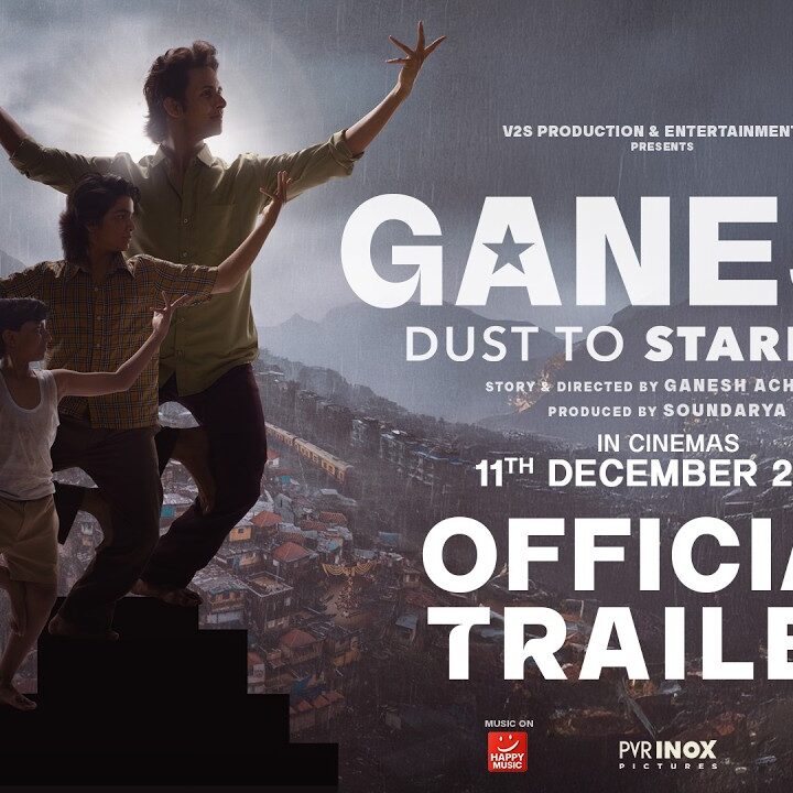 Ganesh Dust to Stardust