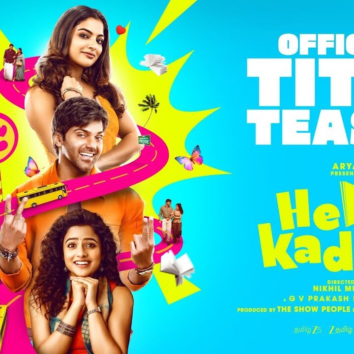 Hello Kadhal