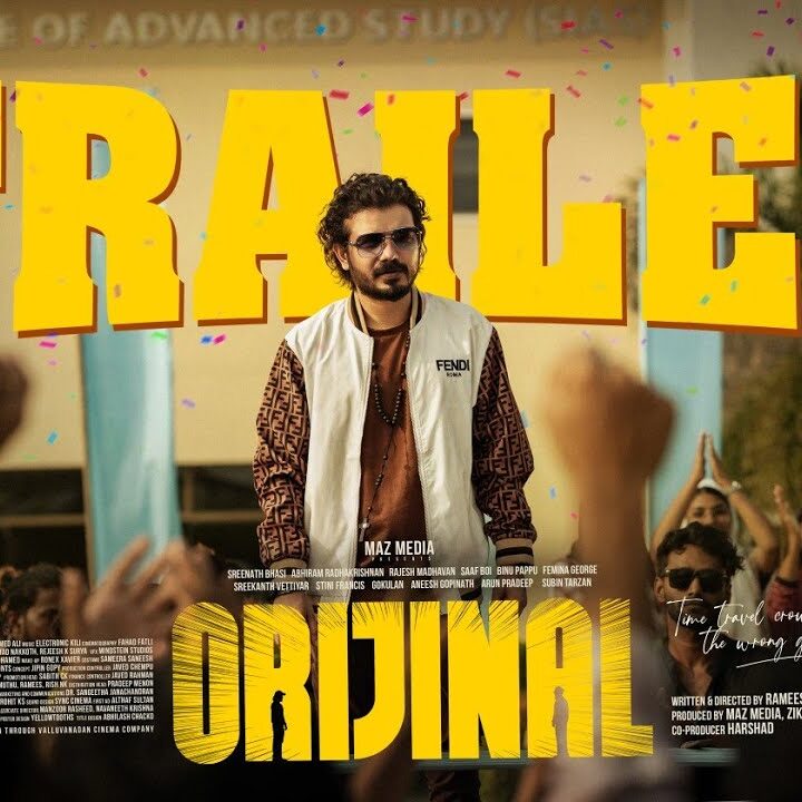 Orijinal