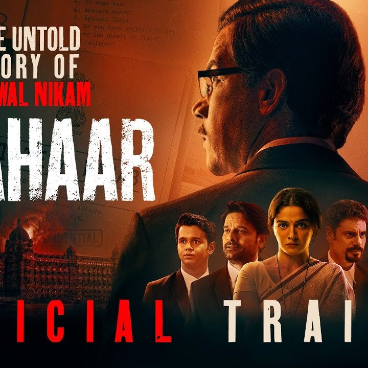 Prahaar