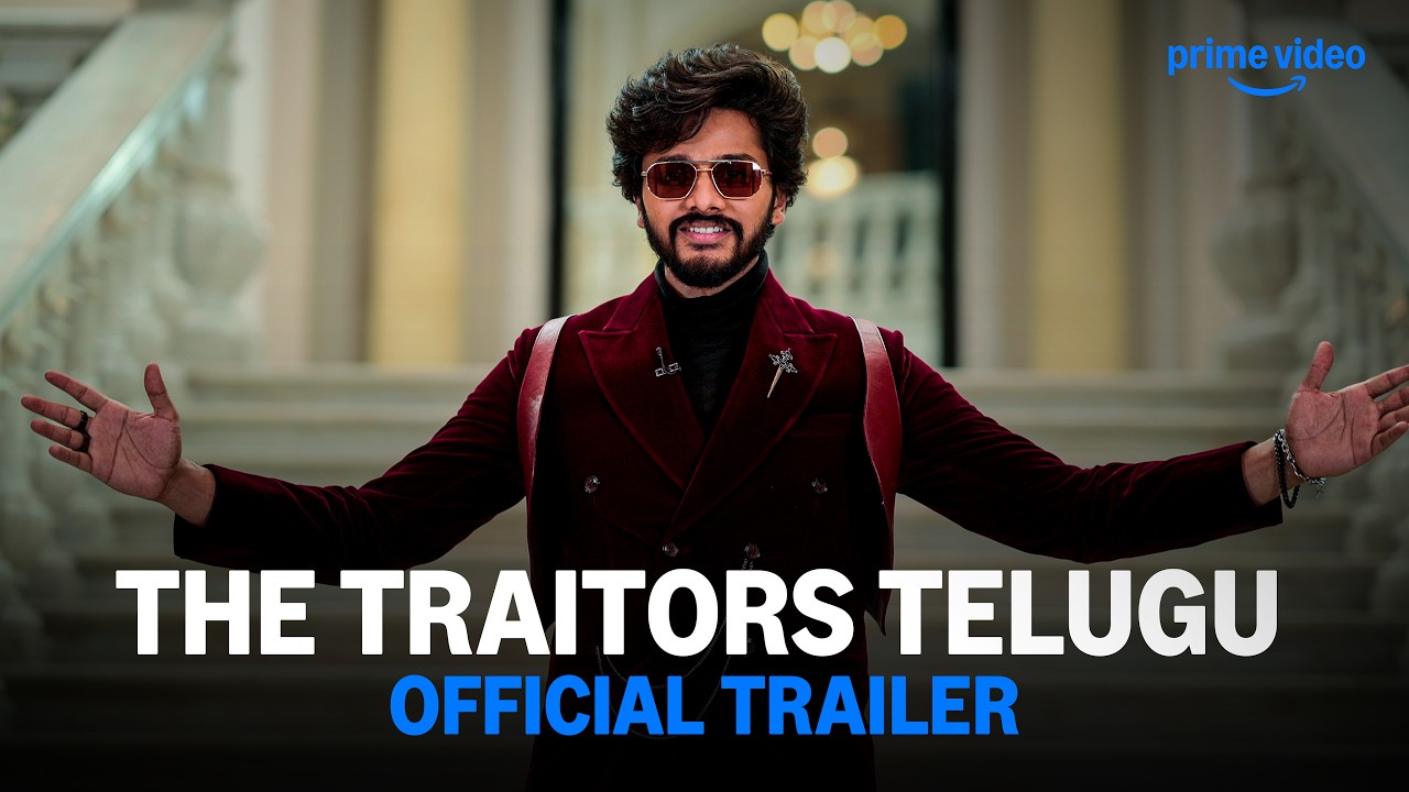 The Traitors Telugu