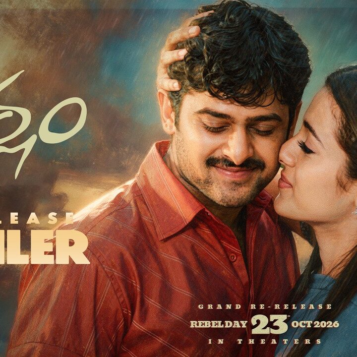 Varsham Re Release