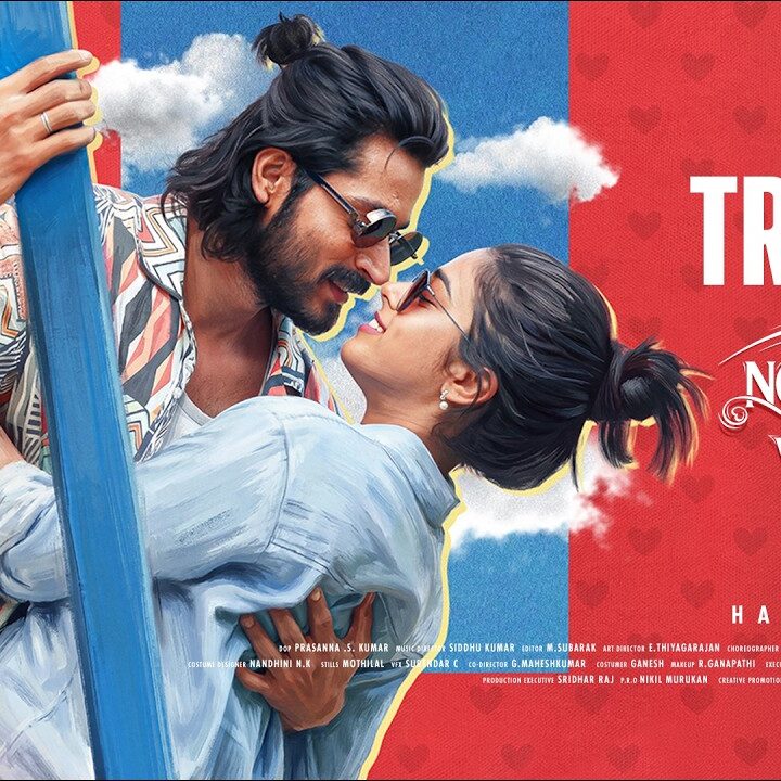 Nooru Kodi Vaanavil