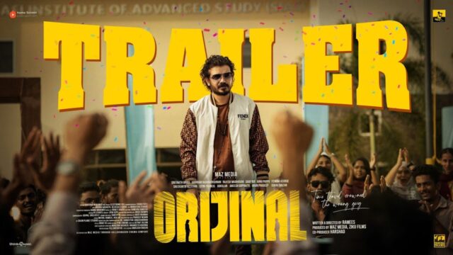 Orijinal Official Trailer: Sreenath Bhasi’s Sci-Fi Ride