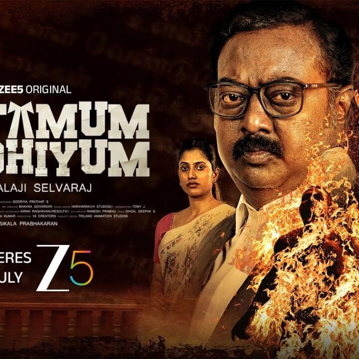 Sattamum Needhiyum Season 2