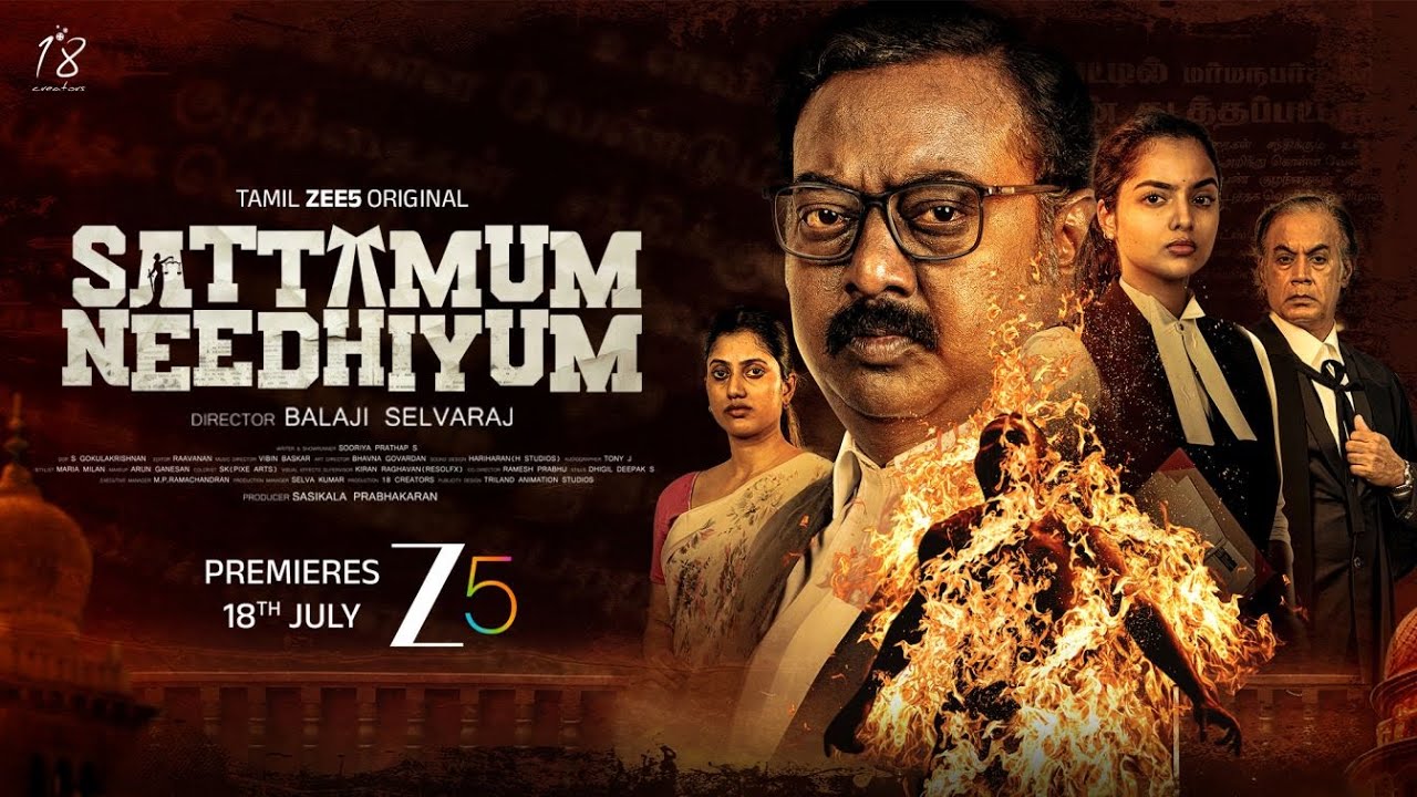 Sattamum Needhiyum Season 2