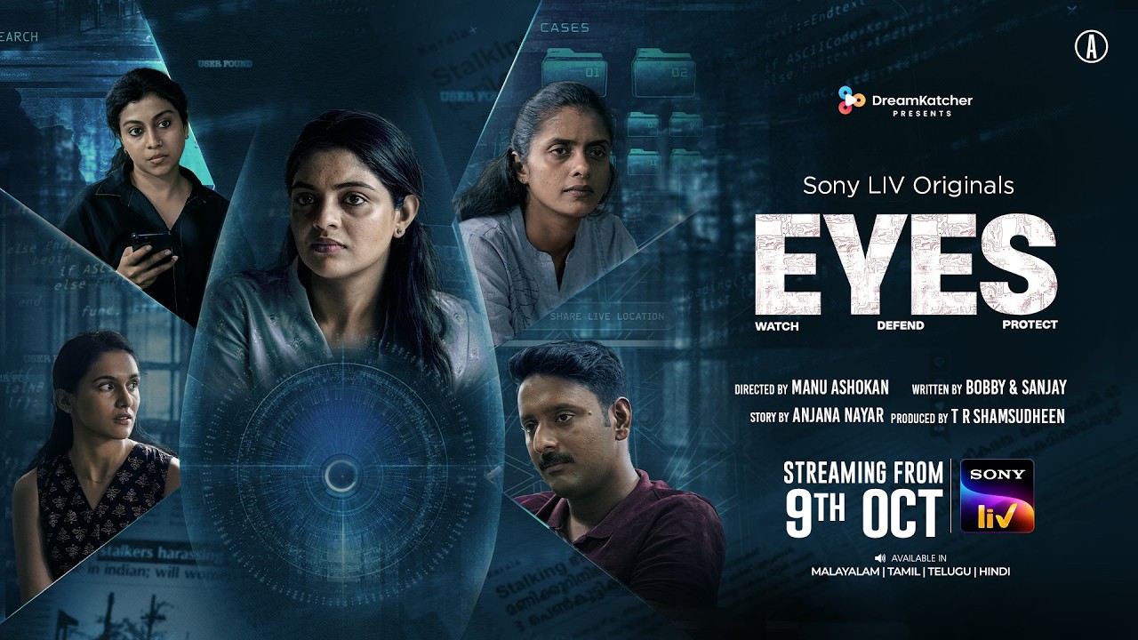Eyes