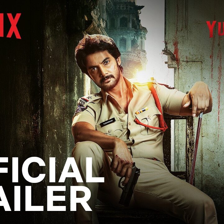 Sub-Inspector Yugandhar