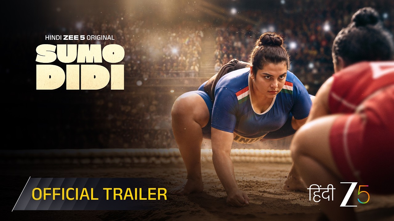 Sumo Didi