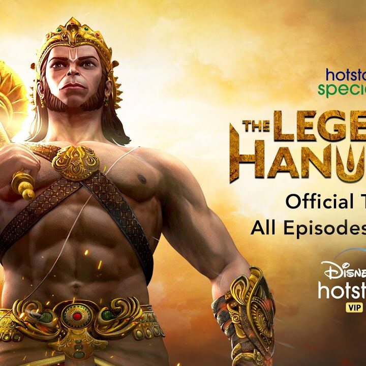 The Legend of Hanuman